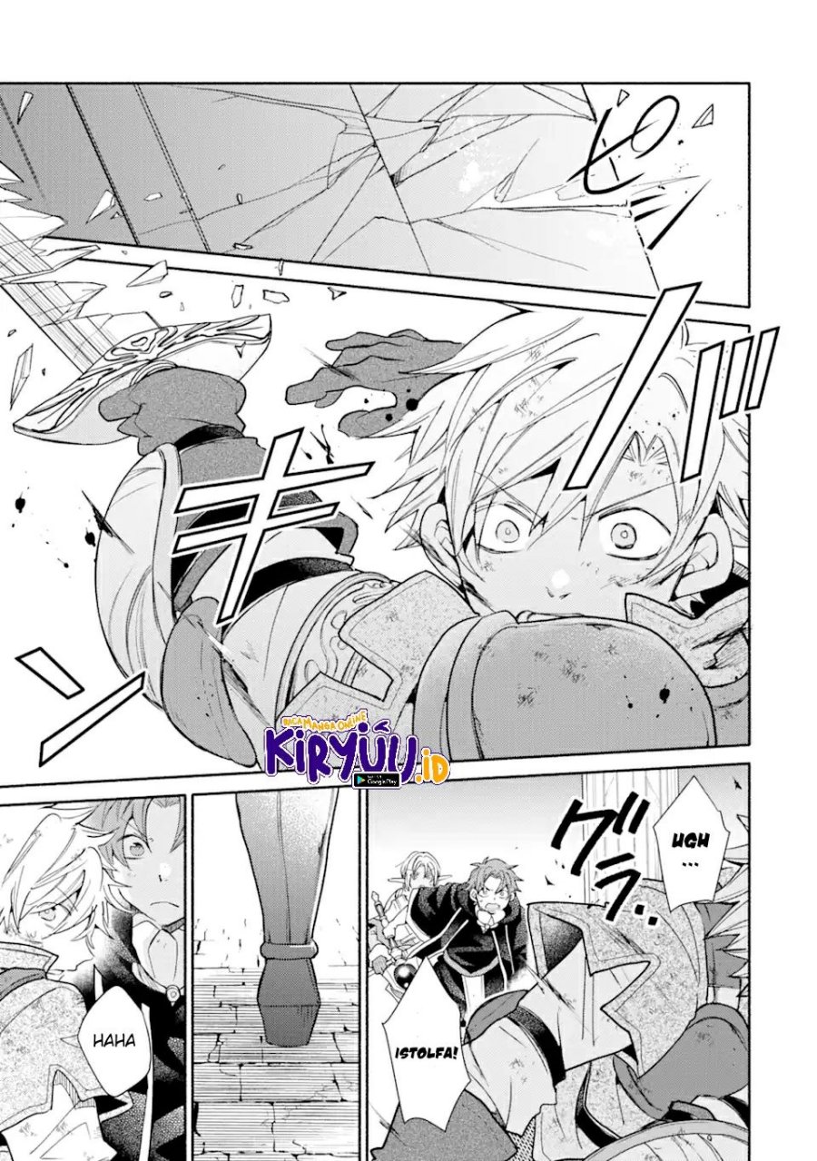 Kinka 1-mai de Kawaru Boukensha Seikatsu Chapter 25.1 Bahasa Indonesia